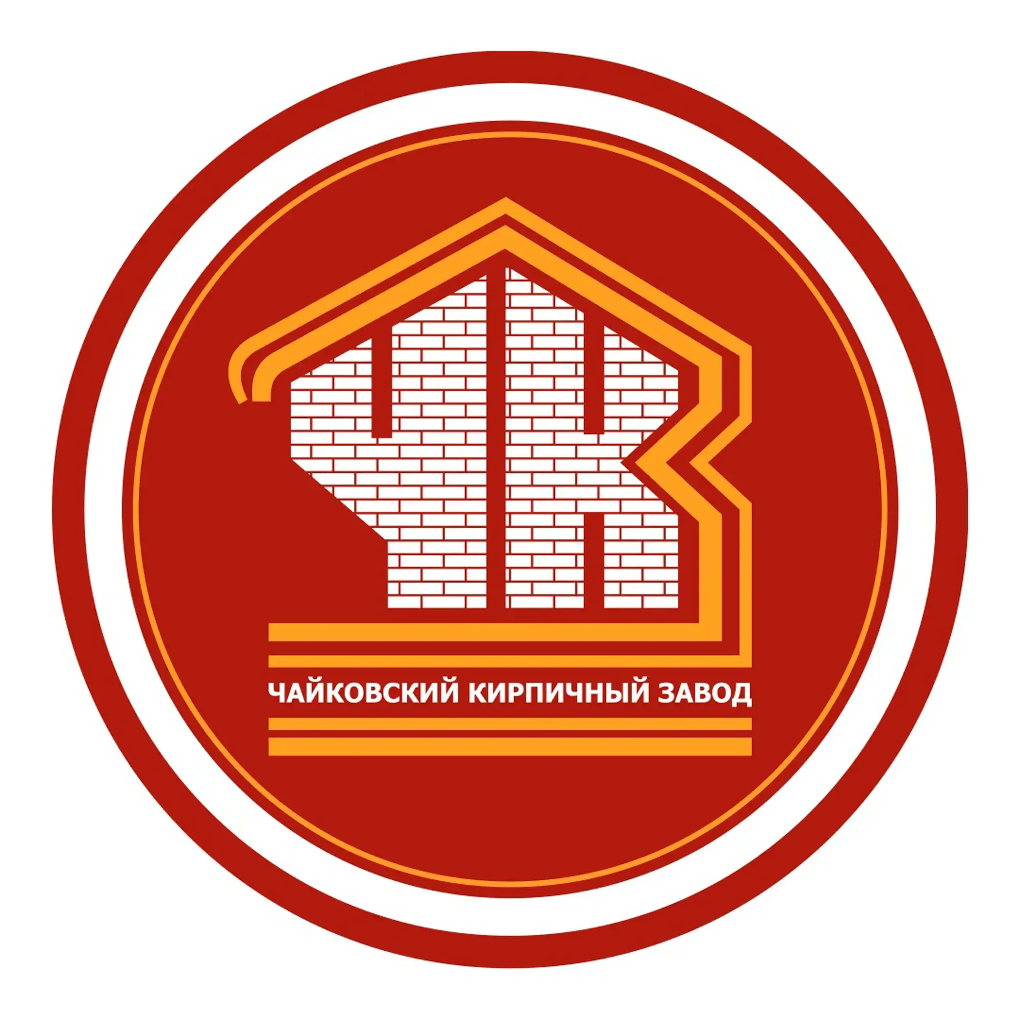  Официальный дилер Чайковский Кирпичный Завод - Кирпичный Двор