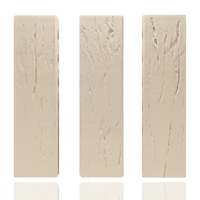 Кирпич лицевой Керма 0.7НФ Пшеничное лето рустик