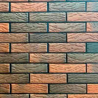 Кирпич лицевой Арский 1.4НФ флеш Россо Рустик 