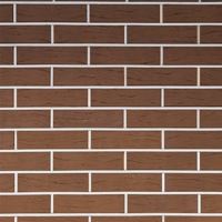 Кирпич лицевой Керма 1НФ Шоколад рустик